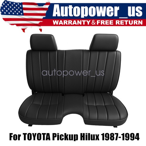 For toyota pickup 1987 - toyota, 1988